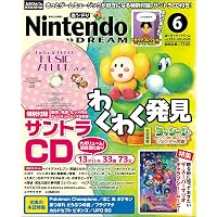 NintendoDREAM 2026年4月号 | NintendoDREAM編集部 |本 | 通販 | Amazon